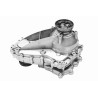 VAICO V33-0571 Caja de distribución - 1