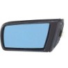 VAUNER 105.1308014 Retrovisor exterior - 1