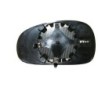 VAUNER 105.2121015 Cristal de espejo, retrovisor exterior - 1