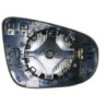 VAUNER 105.2346019 Cristal de espejo, retrovisor exterior - 1