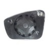 VAUNER 105.1967015 Cristal de espejo, retrovisor exterior - 1