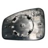 VAUNER 105.1994015 Cristal de espejo, retrovisor exterior - 1