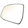 VAUNER 105.1050016 Cristal de espejo, retrovisor exterior - 1