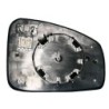 VAUNER 105.1986016 Cristal de espejo, retrovisor exterior - 1