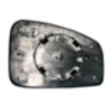 VAUNER 105.1991016 Cristal de espejo, retrovisor exterior - 1