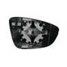 VAUNER 105.2351016 Cristal de espejo, retrovisor exterior - 1