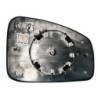 VAUNER 105.1994016 Cristal de espejo, retrovisor exterior - 1