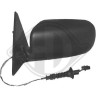DIEDERICHS 1242524 Retrovisor exterior - 1