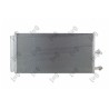 ABAKUS 052-016-0016 Condensador, aire acondicionado - 1