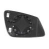 ABAKUS 0401G09 Cristal de espejo, retrovisor exterior - 1