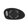 ABAKUS 0401G01 Cristal de espejo, retrovisor exterior - 1