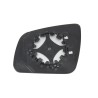 ABAKUS 2413G04 Cristal de espejo, retrovisor exterior - 1