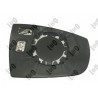 ABAKUS 1225G01 Cristal de espejo, retrovisor exterior - 1