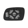 ABAKUS 0522G04 Cristal de espejo, retrovisor exterior - 1
