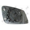 ABAKUS 0418G01 Cristal de espejo, retrovisor exterior - 1