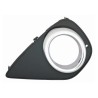 ABAKUS 212-2541L-UD Rejilla de ventilación, parachoques - 1