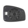 ABAKUS 3121G07 Cristal de espejo, retrovisor exterior - 1