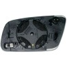 ABAKUS 0220G02 Cristal de espejo, retrovisor exterior - 1