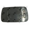 ABAKUS M-038AGH-R Cristal de espejo, retrovisor exterior - 1