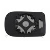 ABAKUS 0416G01 Cristal de espejo, retrovisor exterior - 1
