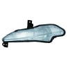 ABAKUS 550-1608L-UE Luz diurna - 1