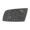 ABAKUS 0417G02 Cristal de espejo, retrovisor exterior - 1