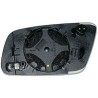 ABAKUS 0207G04 Cristal de espejo, retrovisor exterior - 1