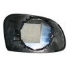 ABAKUS 0519G06 Cristal de espejo, retrovisor exterior - 1