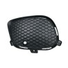 ABAKUS 340-2513L-UD Rejilla de ventilación, parachoques - 1