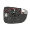 ABAKUS 2323G06 Cristal de espejo, retrovisor exterior - 1