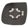 ABAKUS 4044G02 Cristal de espejo, retrovisor exterior - 1