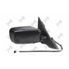 ABAKUS 0411M21 Retrovisor exterior - 1