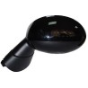 ABAKUS 2501M04 Retrovisor exterior - 1