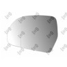 ABAKUS 0224M05 Retrovisor exterior - 1