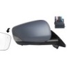 VAUNER 105.1458017 Retrovisor exterior - 1