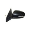 VAUNER 105.8519014 Retrovisor exterior - 1