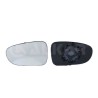ALKAR 6401130 Cristal de espejo, retrovisor exterior
