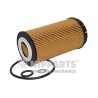 NIPPARTS J1310502 Filtro de aceite
