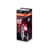 ams-OSRAM 64150NBU Lámpara, faro de carretera