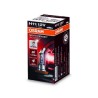 ams-OSRAM 64211NBU Lámpara, faro de carretera