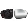 IPARLUX 31251042 Cristal de espejo, retrovisor exterior - 1
