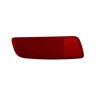 IPARLUX 16804712 Reflector - 1