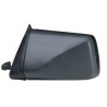 IPARLUX 24531012 Retrovisor exterior - 1