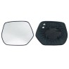 IPARLUX 31114913 Cristal de espejo, retrovisor exterior - 1