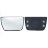 IPARLUX 31133801 Cristal de espejo, retrovisor exterior - 1