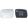 IPARLUX 31171201 Cristal de espejo, retrovisor exterior - 1