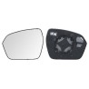 IPARLUX 31171301 Cristal de espejo, retrovisor exterior - 1