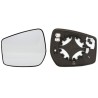 IPARLUX 31224811 Cristal de espejo, retrovisor exterior - 1