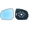 IPARLUX 31227741 Cristal de espejo, retrovisor exterior - 1