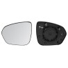 IPARLUX 31251101 Cristal de espejo, retrovisor exterior - 1
